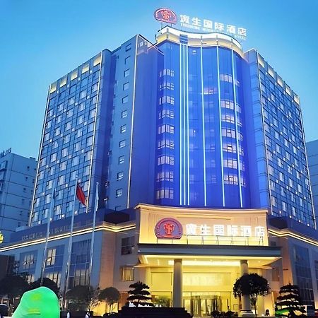 Chengdu Yinsheng International Hotel Supoqiao Esterno foto