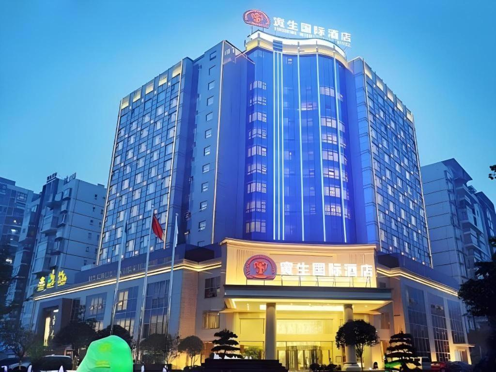 Chengdu Yinsheng International Hotel Supoqiao Esterno foto